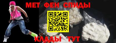 mdpv Донской