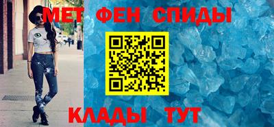 mdpv Донской