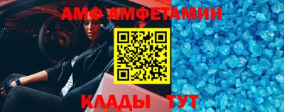 mdpv Донской