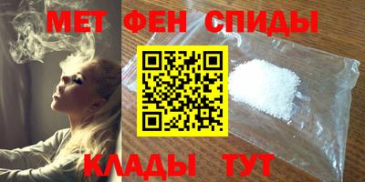 метадон Донецк
