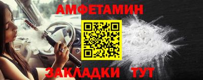 mdpv Донской