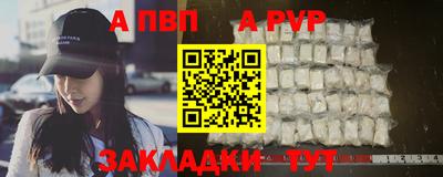 метадон Донецк