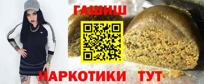 метадон Донецк