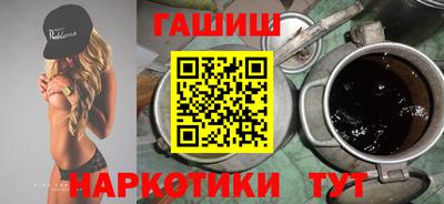 хмурый Дубна