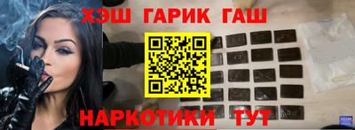 мефедрон VHQ Беслан