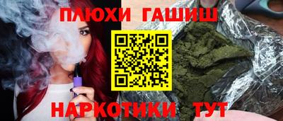 mdpv Донской