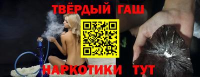 хмурый Дубна