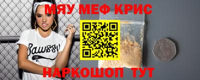 mdpv Донской