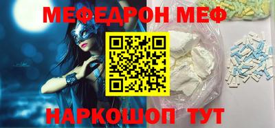 метадон Донецк