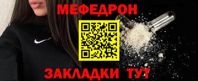 хмурый Дубна