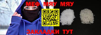 метадон Донецк
