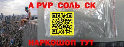 хмурый Дубна