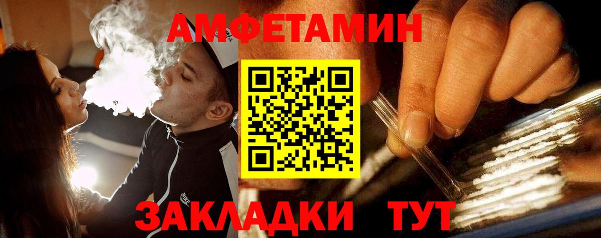 Первитин витя  Первитин витя  Малоярославец 